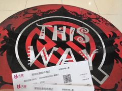 -爱丽丝冒险奇遇记