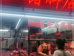门面-林尧隆江猪脚饭店(东门店)