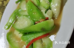 Stir-Fried Loofah