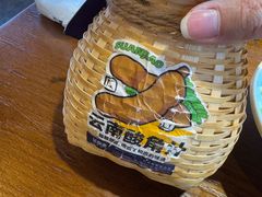 -芸南道·过桥米线(昆明老街旗舰店)