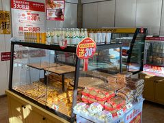 -味多美蛋糕(潘家园店)