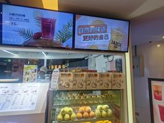-Jazcu珍仕菓鲜榨果汁(西单大悦城店)