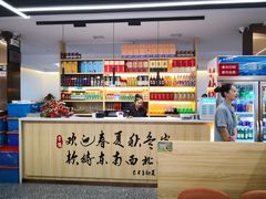 -东北饺子馆(马尾君竹店)