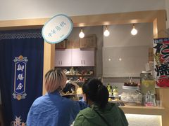 -解忧集市(北京路天河城店)