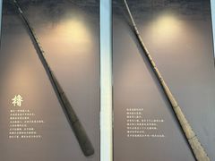 -隋唐大运河文化博物馆