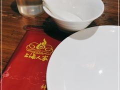 -金枝玉叶上海人家食府(三里河店)