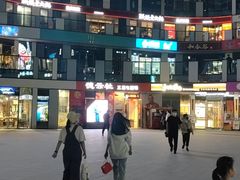 -德云社(三里屯店)