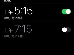 -上海虹桥国际机场