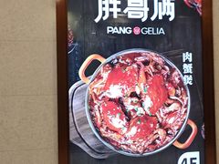 -海岸城停车场(海岸城店)