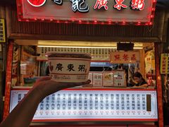-花莲东大门国际观光夜市