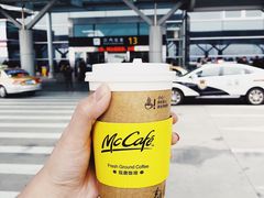 -麦当劳(萧山国际机场T3航站楼店)
