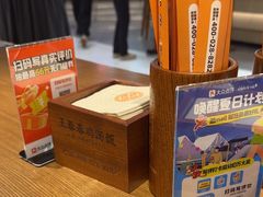 -王春春鸡汤饭(上海中海环宇城店)