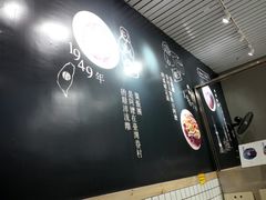 -眷村阿嬷(花城汇店)