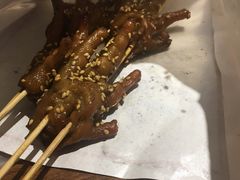 -乐彡炸串·烤苕皮(西单华威约饭街店)