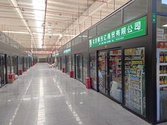 -顺鑫石门市场