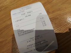 -星巴克(长春世纪鸿源店)