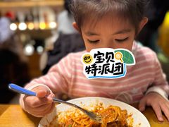 -JuiceRobot·手工意大利面&汉堡精酿(珠江新城店)