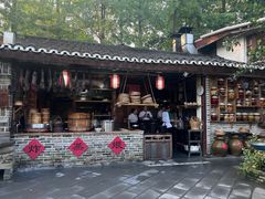 -青城甲(青城山店)