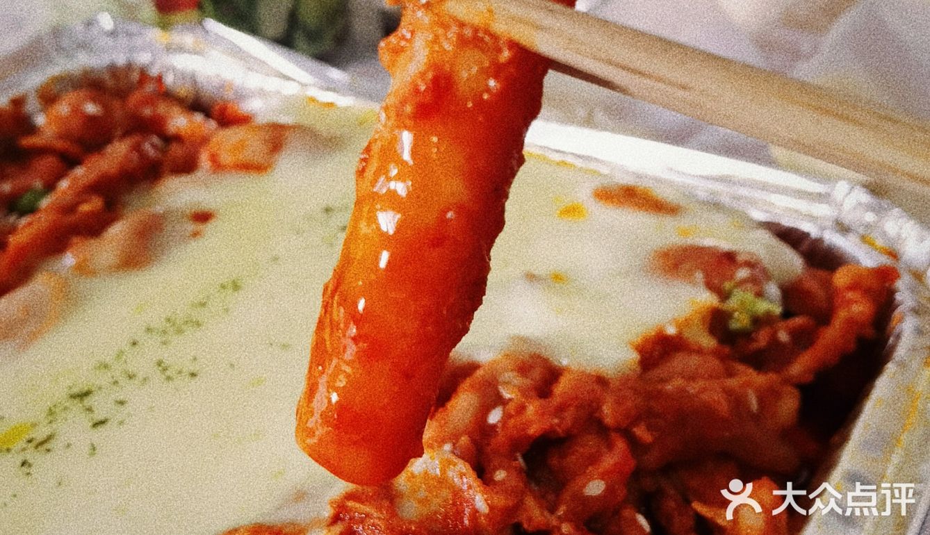 居家幸福外卖 | 看韩剧,吃韩综人气美食~
