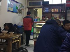 大堂-牛肉块扯面(新华街总店)
