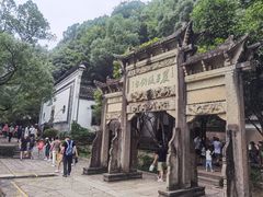 -严子陵钓台(富春江小三峡)