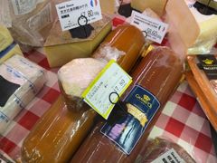 -婕妮璐超市 Jenny Lou’s Shop(三里屯店)