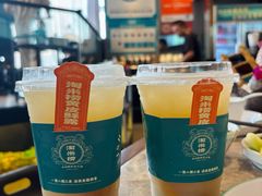 -淘米捞·米汤脆鲩鱼火锅(福田皇岗店)