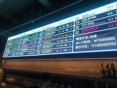 -West10 西拾·西餐厅·创意菜(未来科技城店)