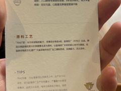 -大益茶庭(勐海会员中心店)