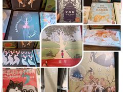 -思南书局·诗歌店