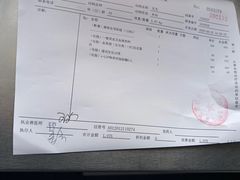 -北京观赏动物医院·24小时大型综合·猫专科·异宠专科