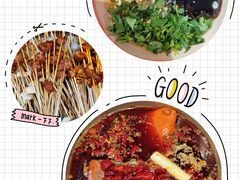 -马路边边麻辣烫联盟路店