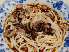 -牛王庙吳記怪味面(双楠店)