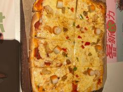 -半秋山西餐厅(巴南万达广场店)