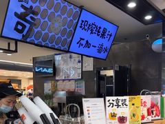 -Mr.Fruits水果先生(北京市百货大楼店)
