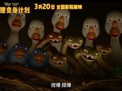 -SFC上影百联影城(虹口店)