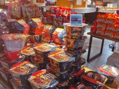 -盒马鲜生(大成店)