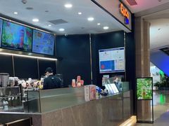 -CoCo都可(粤海天河城店)