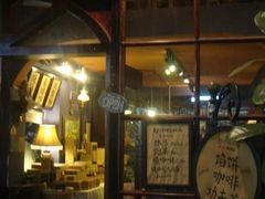 -赵小姐的店(鼓浪屿三友店)
