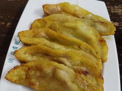 -清真蒋有记(秦虹路店)