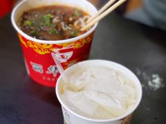 -丽华早点(大成路店)