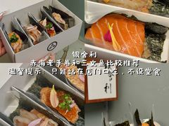 -官也街