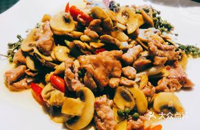 Mushroom and Yellow Beef
