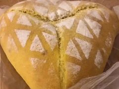 南瓜芝士红豆面包-安德鲁森Andersen Bakery(龙湖店)