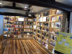 -猫的天空之城概念书店(苏州平江店)