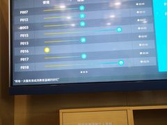 -华为授权服务中心(通州万达广场)