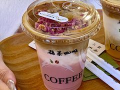 -鹊茶咖啡•新中式(深圳首店)