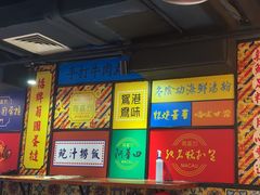 -玛嘉烈(北京金融街店)