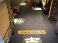 -新哥老官·畅吃123·美蛙世界(苏宁广场店)