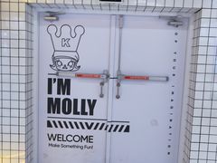 -泡泡玛特POPMART(上海环球港店)